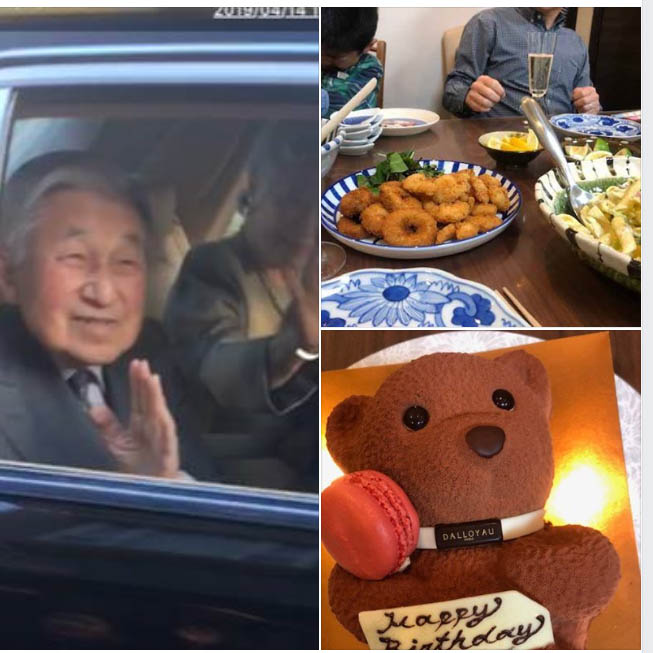 孫娘の誕生日、息子宅である五反田のマンションにおよばれした。